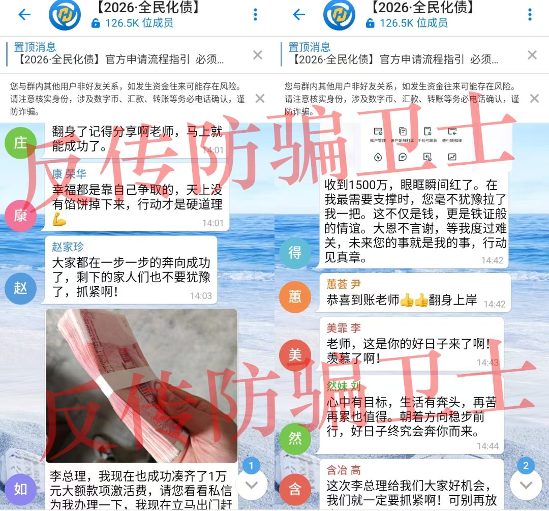 原文相关图片4