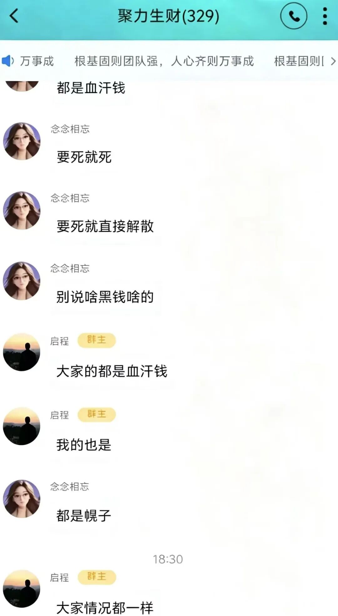 原文相关图片4