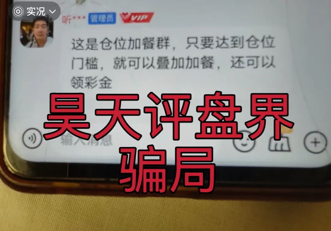 原文相关图片4