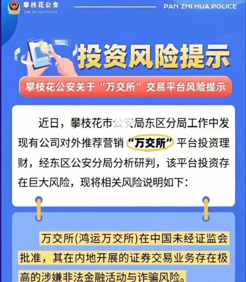 原文相关图片1