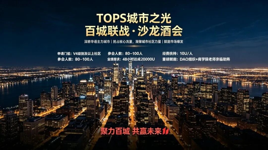 原文相关图片4