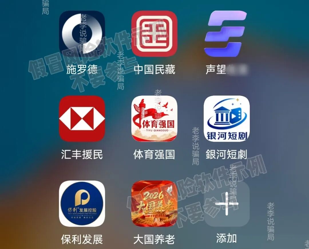 原文相关图片4