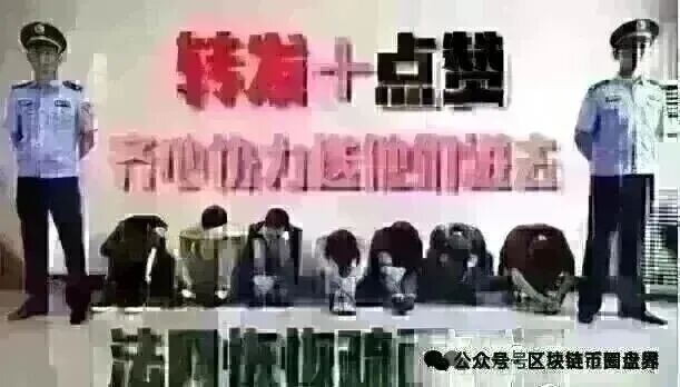 原文相关图片4