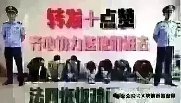原文图片