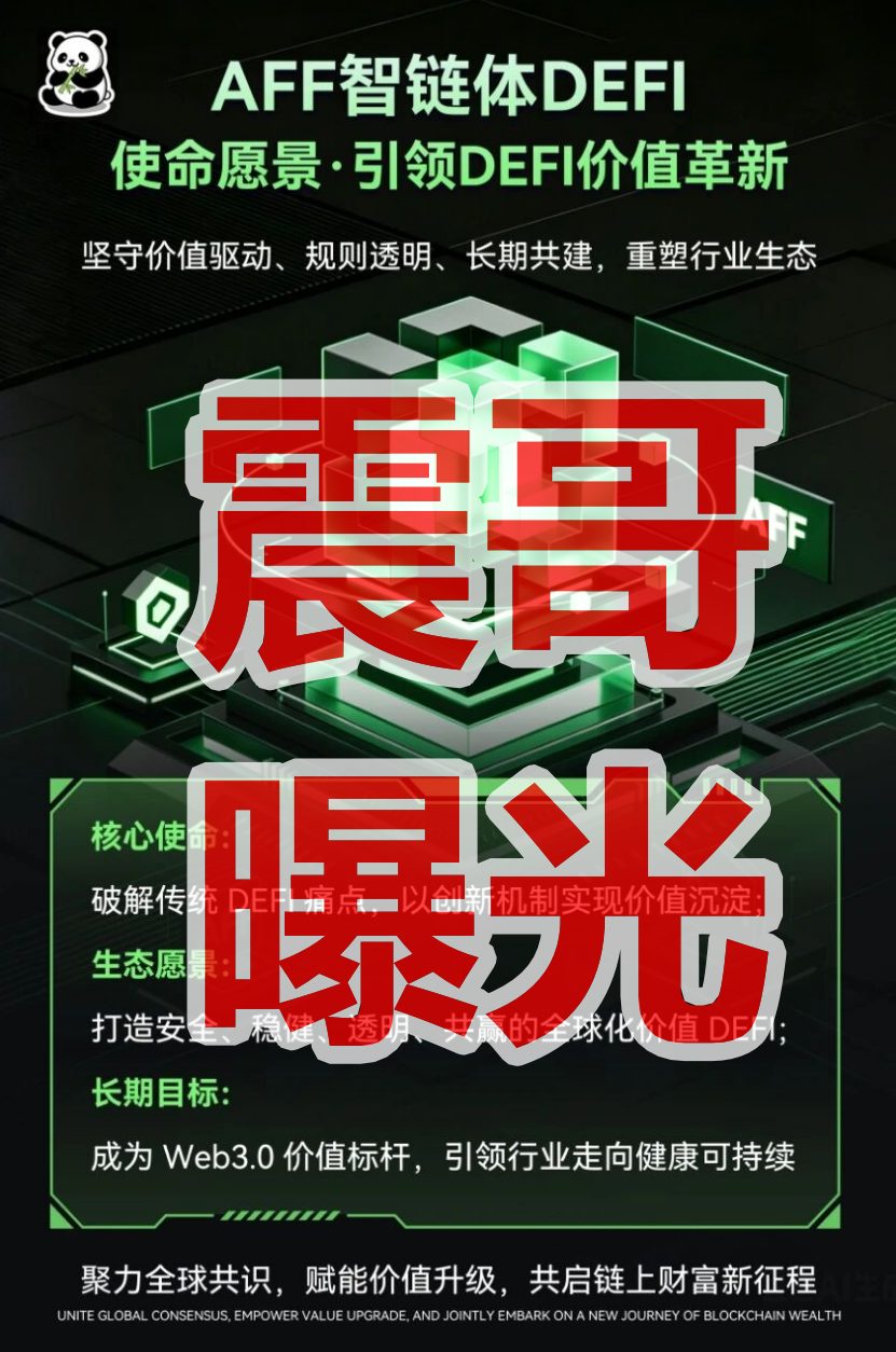 原文相关图片3