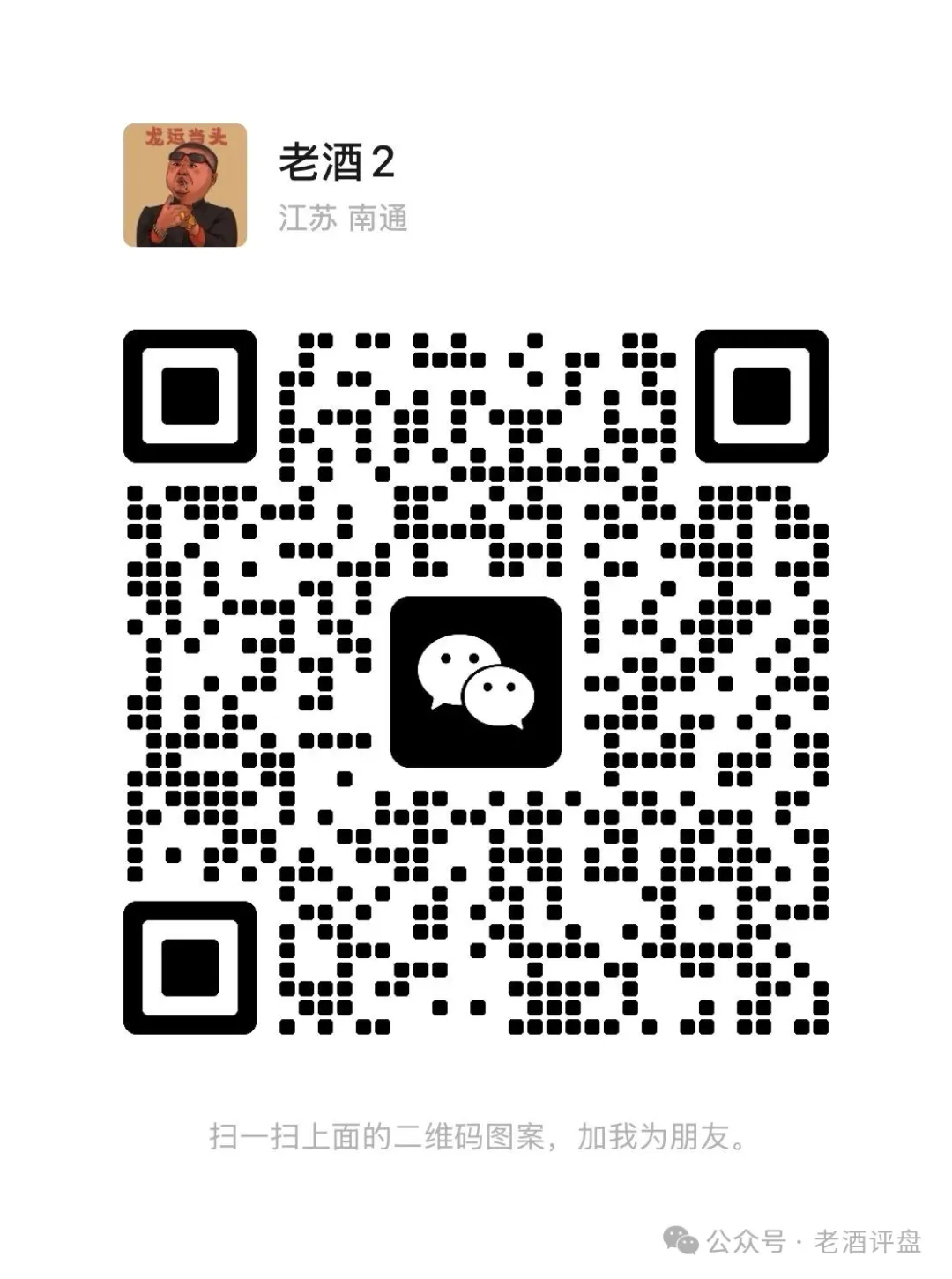 原文相关图片3