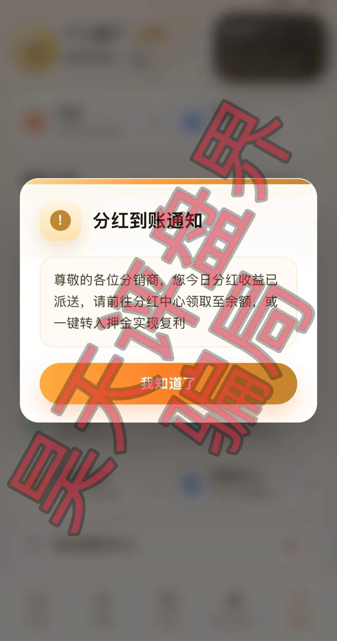 原文相关图片5