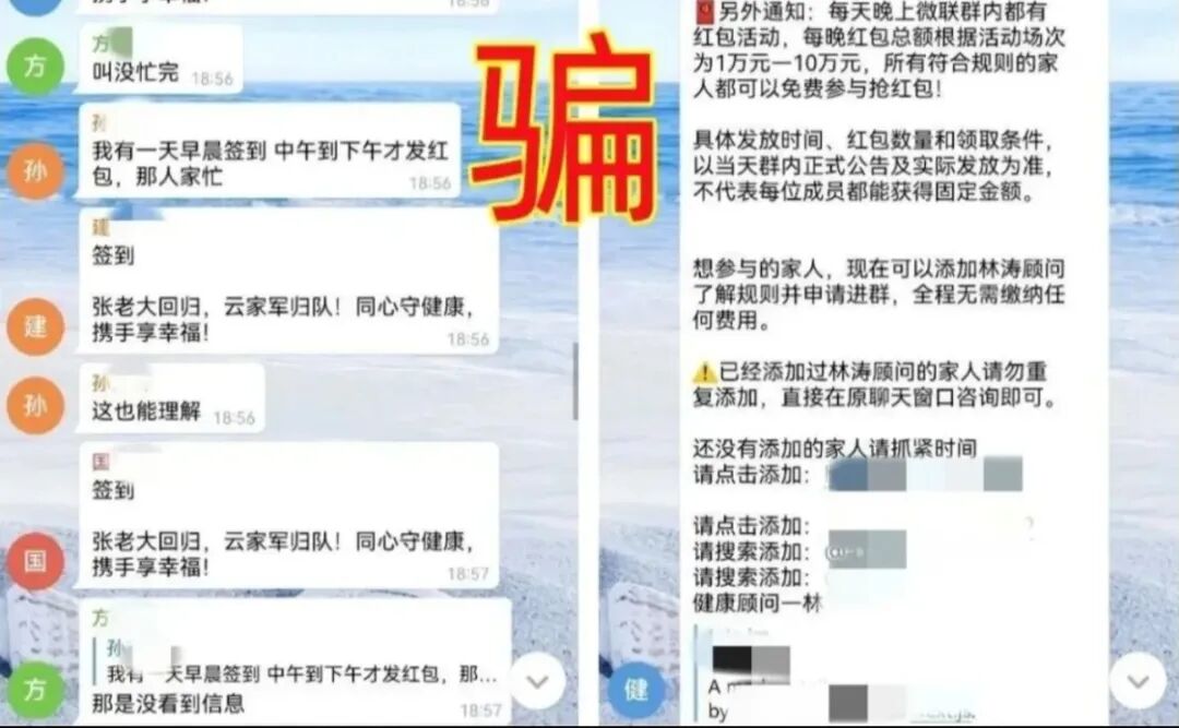 原文相关图片4