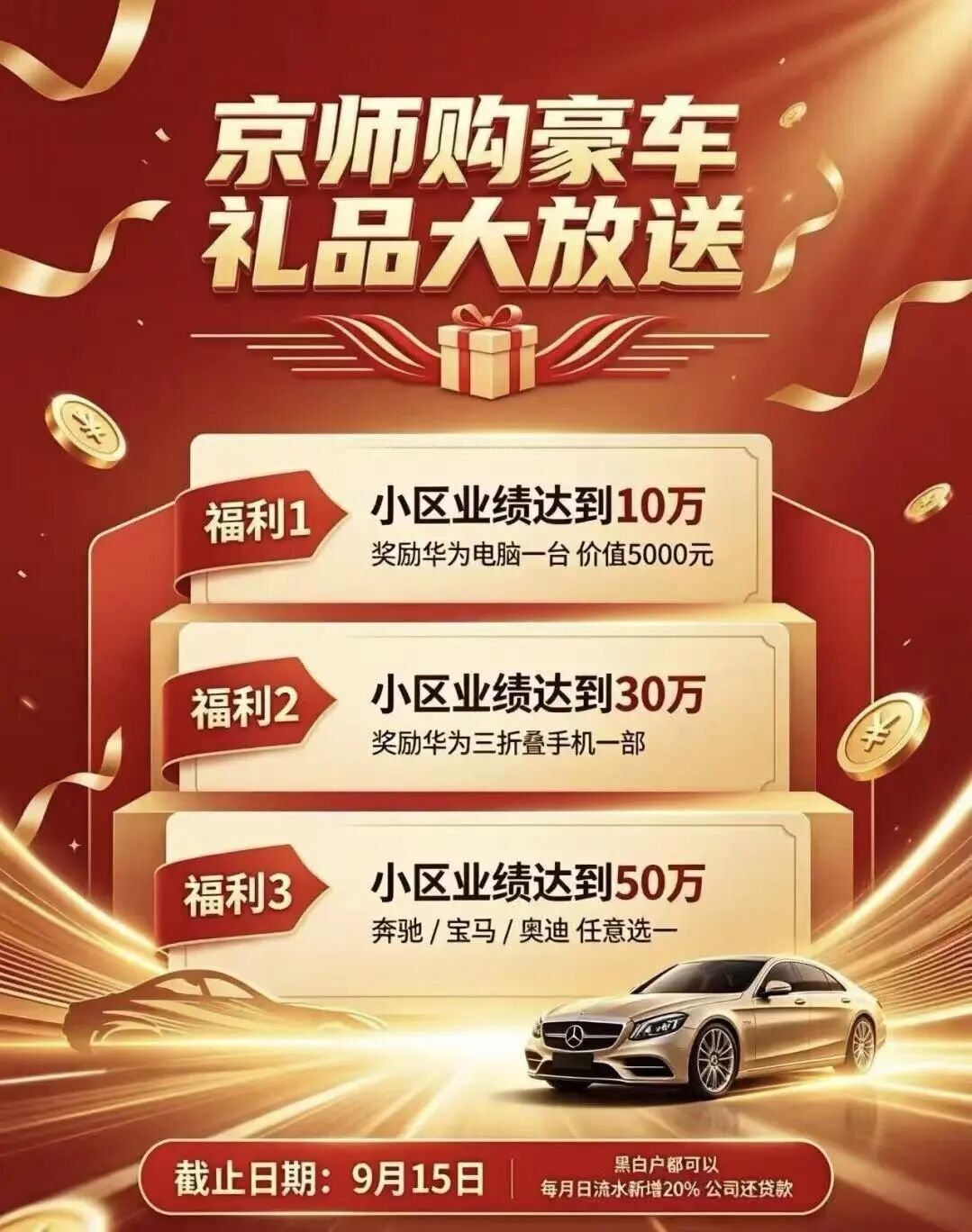 原文相关图片2