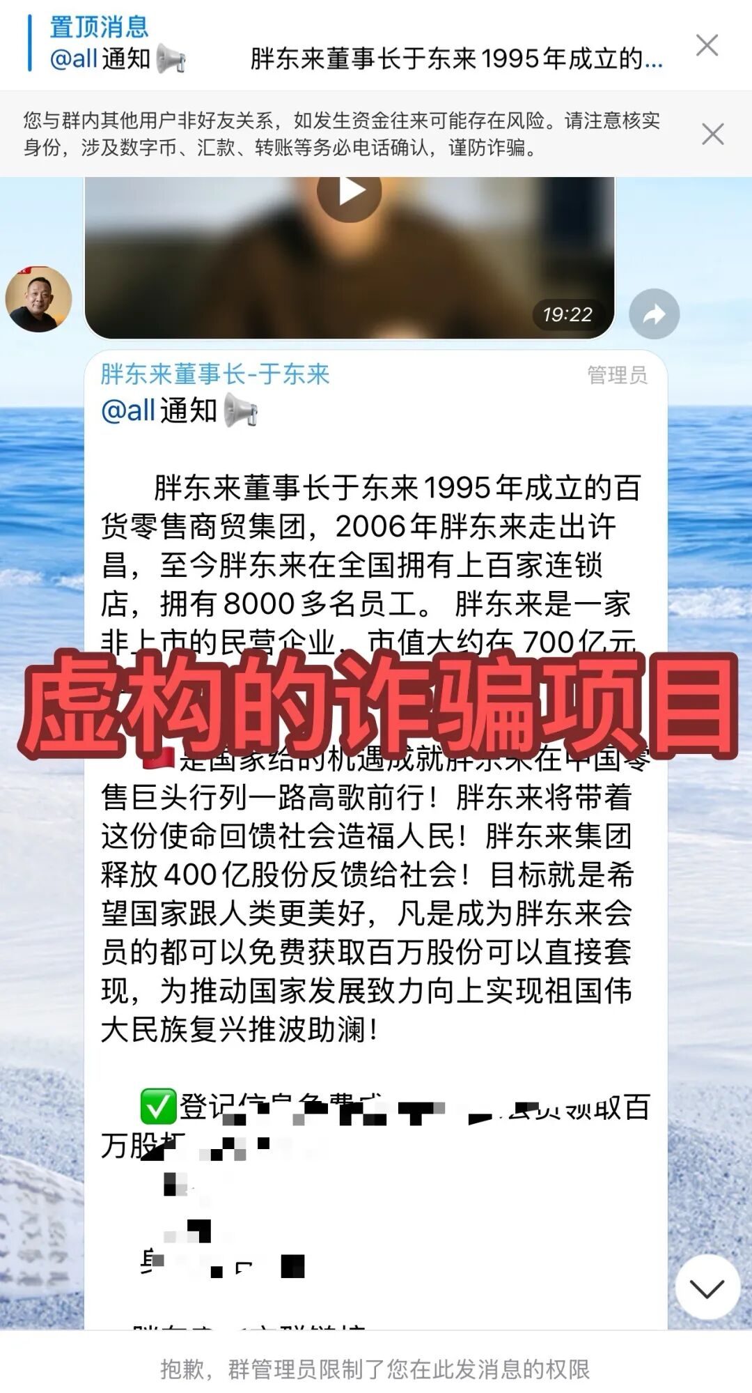 原文相关图片2