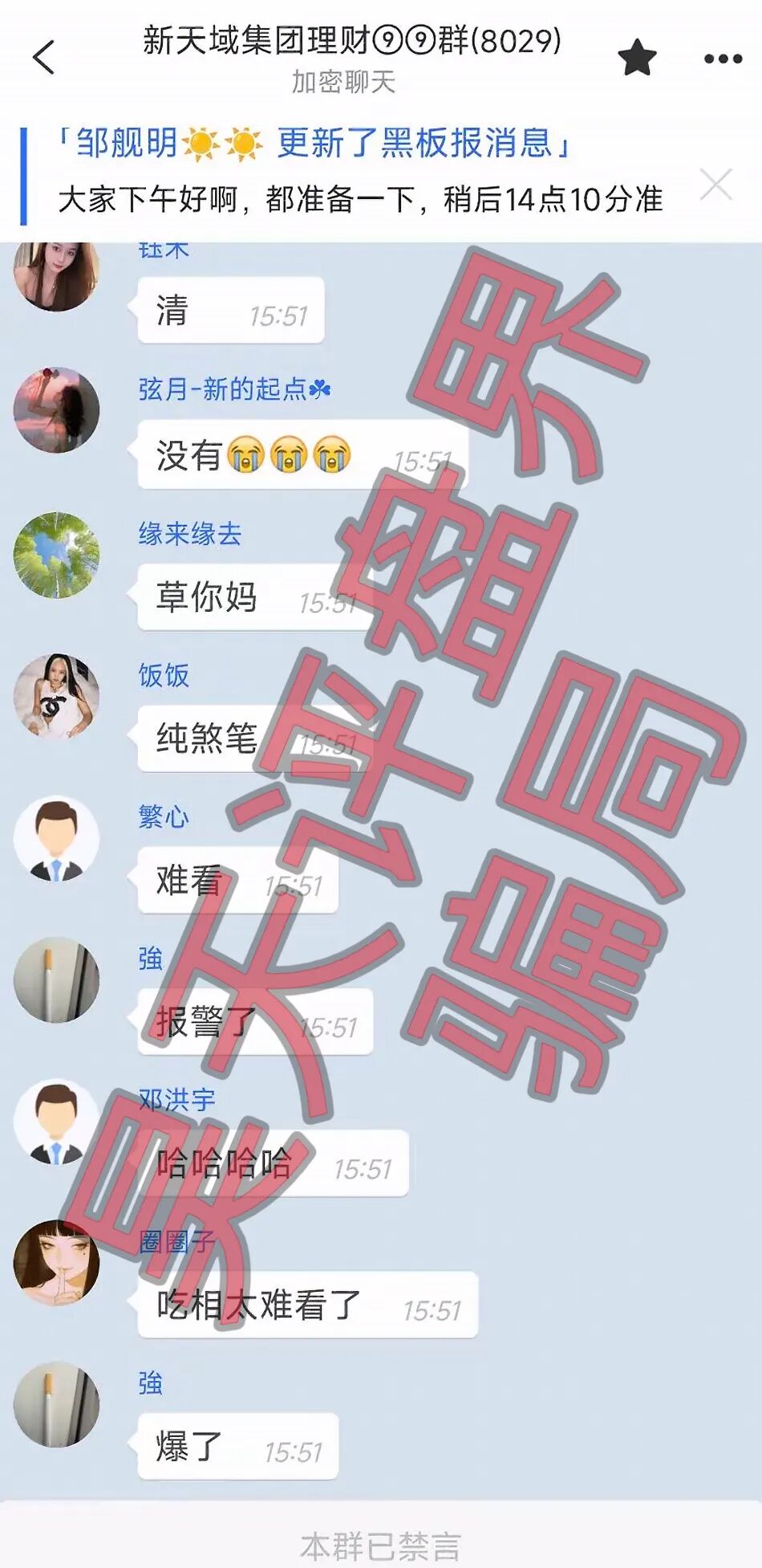 原文图片