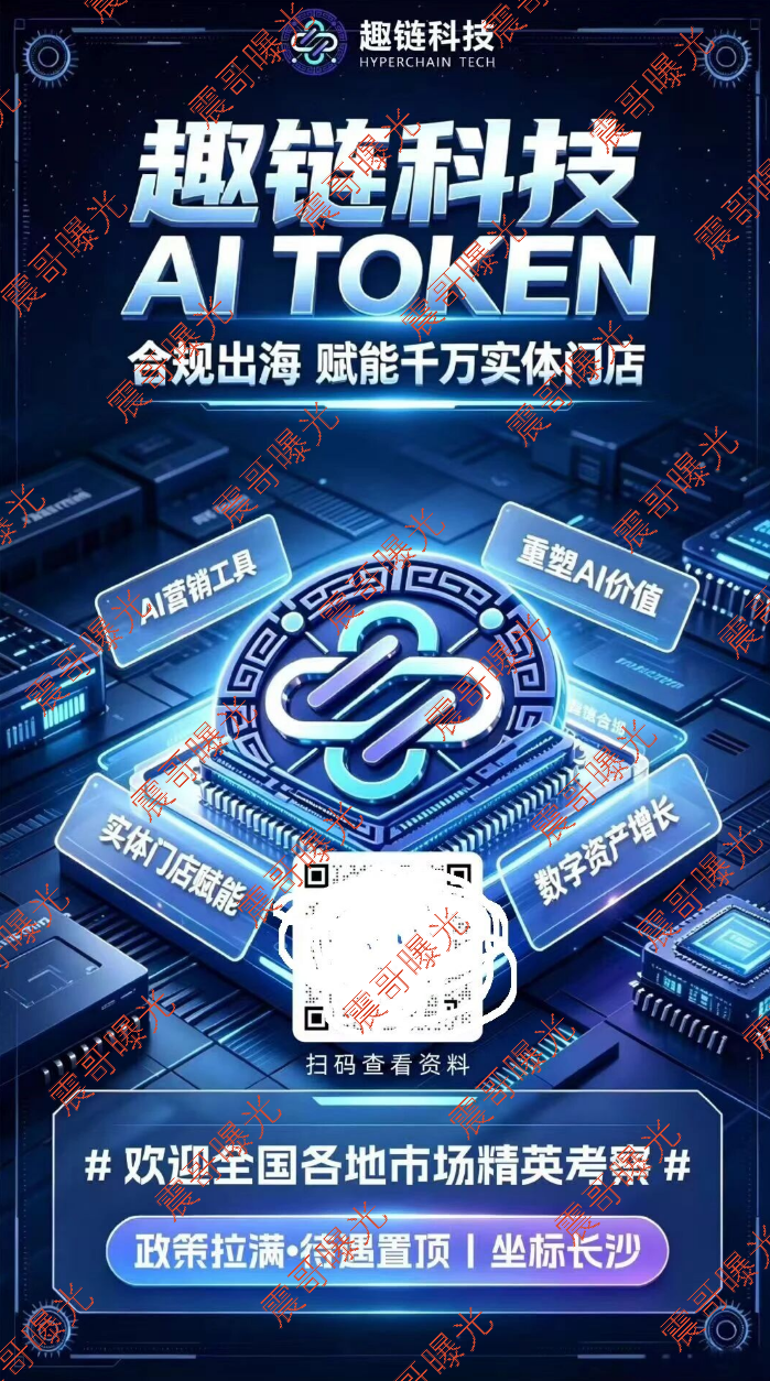 原文图片