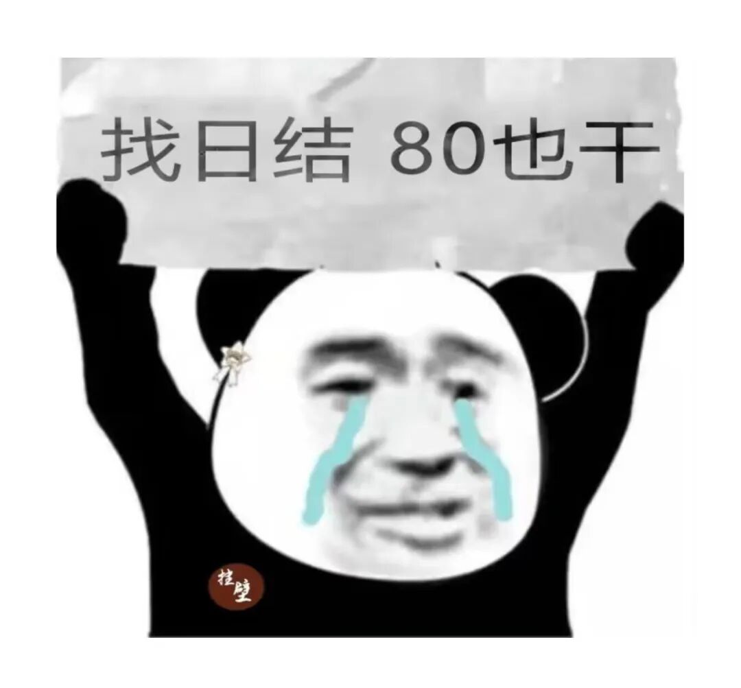 原文相关图片6