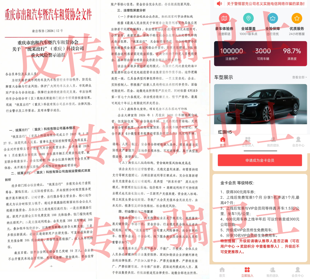 原文相关图片2