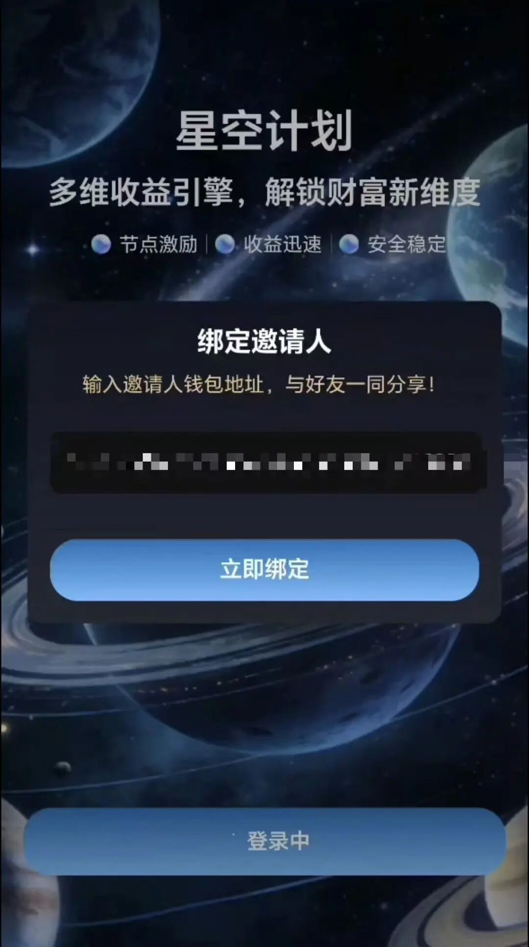 原文相关图片4
