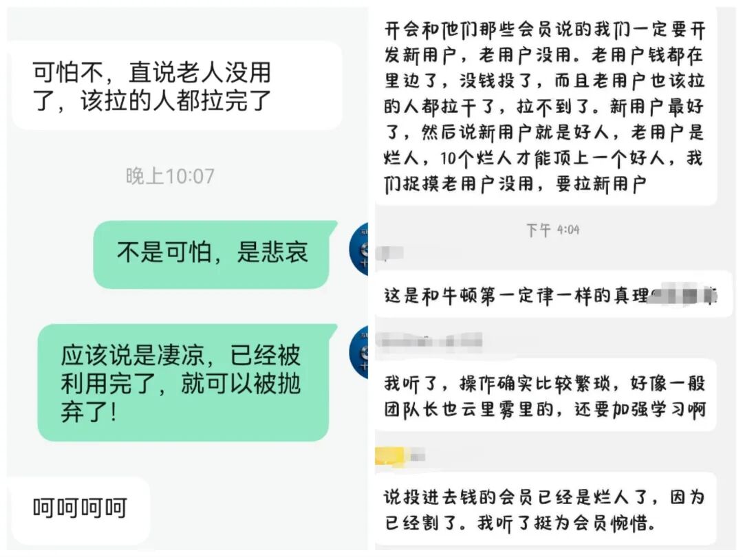 原文图片