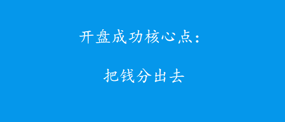 原文相关图片6