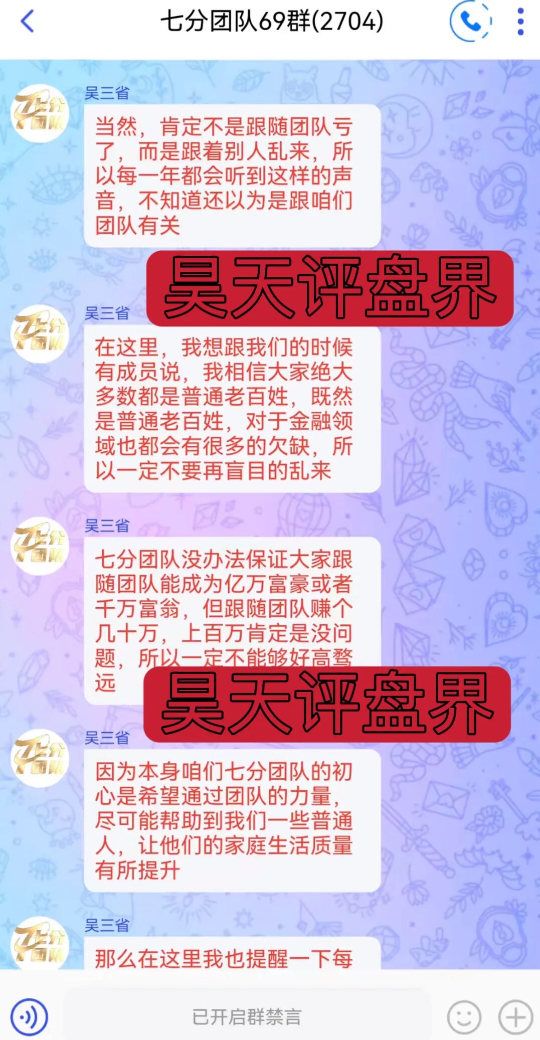 原文相关图片5