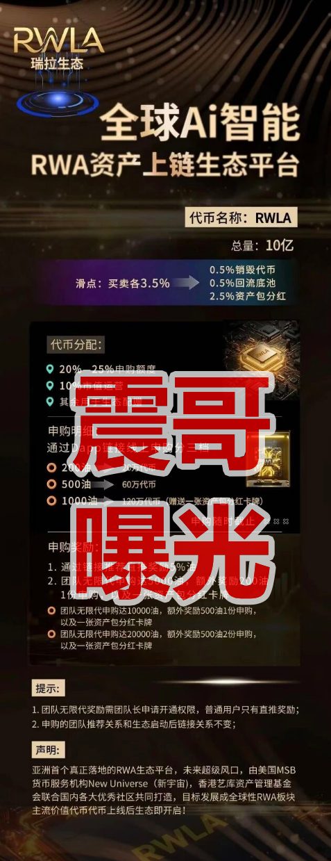 原文相关图片2