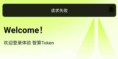 原文相关图片5