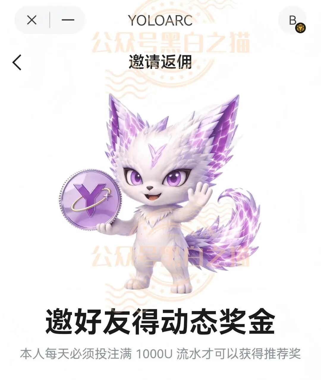 原文相关图片1