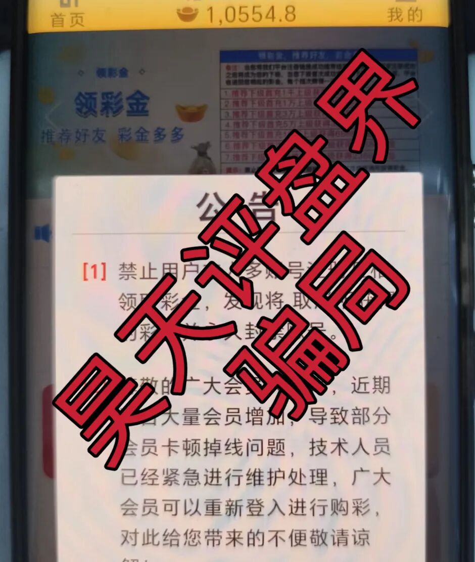 原文相关图片3