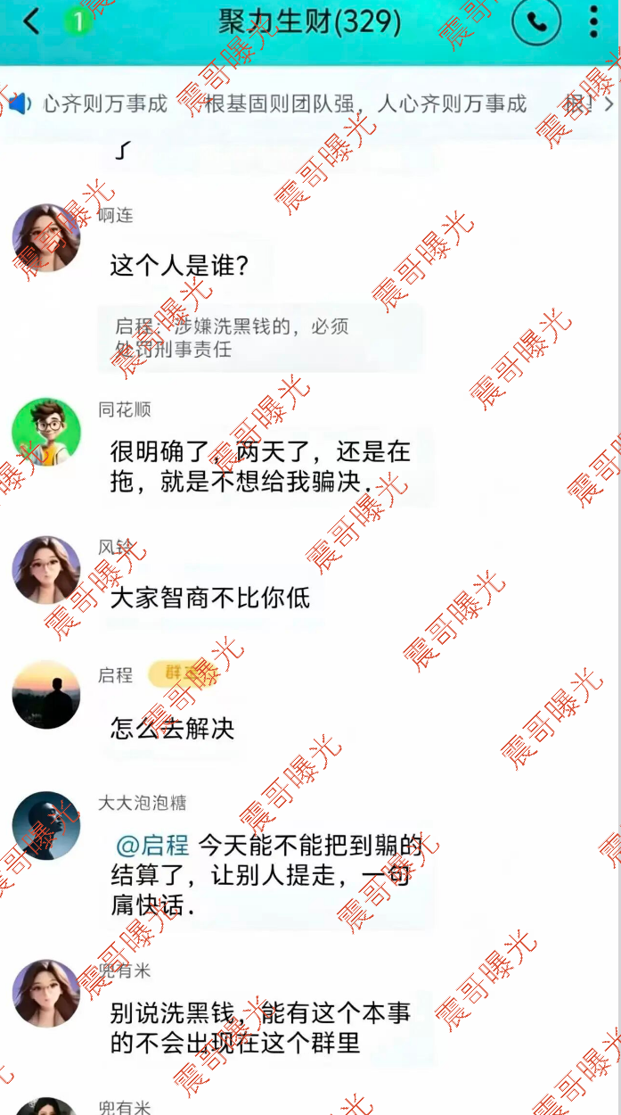 原文相关图片3